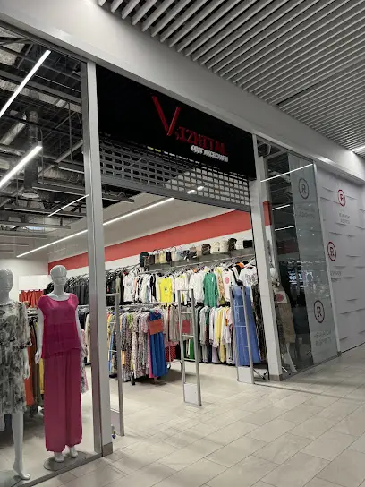 Магазин верхней одежды - Vizhital