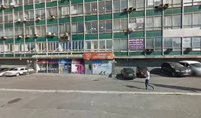 ТОВ "ЕНЕРГО-ІНВЕСТ"