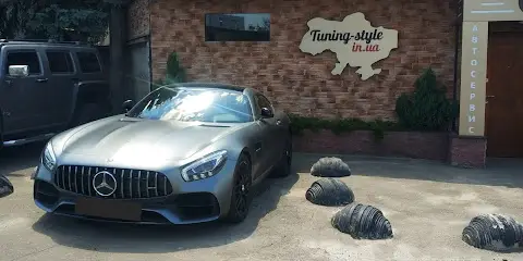 Автосервіс "Tuning style.in.ua".
