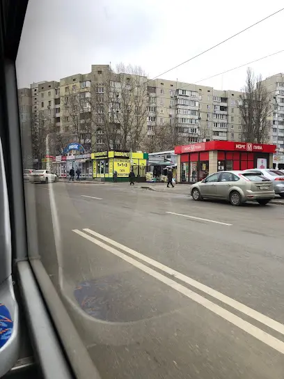 ПИВОМАРКЕТ