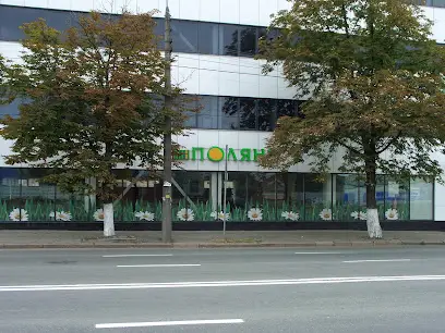 ТОВ Импульс-ВМ - Банкрот