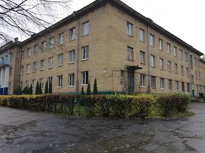 Спеціальна загальноосвітня школа-інтернат №5