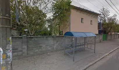 Школа-інтернат