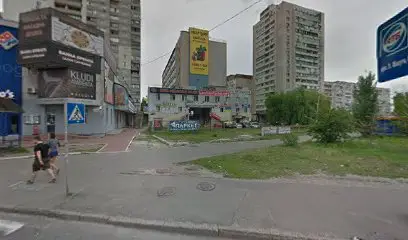 ПаНов - Аґентство інтернет-маркетинга