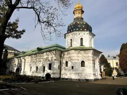 Церква Святого Миколи УПЦ