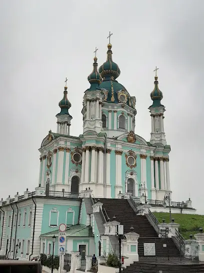 Десятинна церква