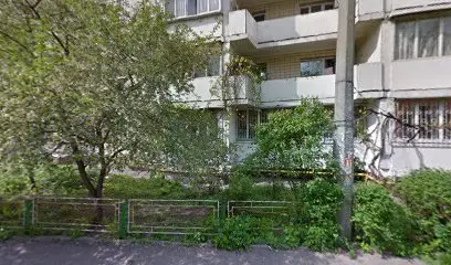 Magic Tour Elena Kornienko