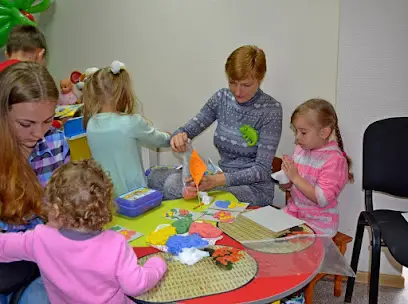 Студия психологии и креатива - "Хамелеон". Обухов