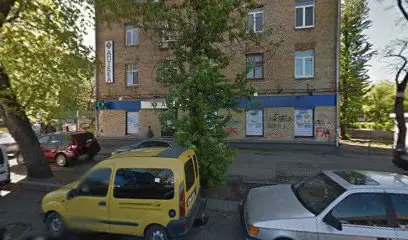 Страхування