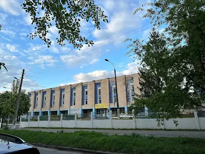 Київський професійний ліцей будівництва і комунального господарства