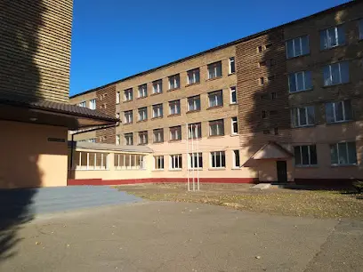 Бориспільський професійний ліцей