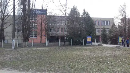 Броварський професійний ліцей