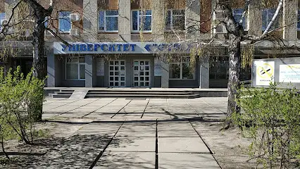 КИЕВСКИЙ КОЛЛЕДЖ НЕДВИЖИМОСТИ