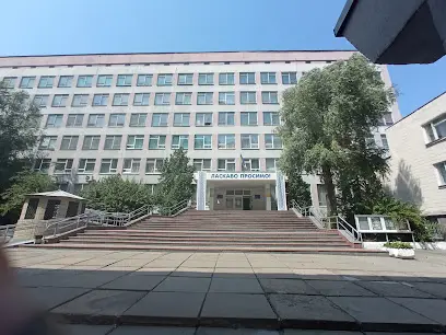 Київський професійно-педагогічний коледж ім. А. Макаренка