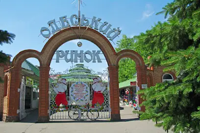 Ремонт прокат электроинструмента