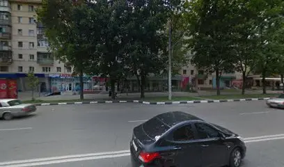 Prime Dental Diagnostic, компьютерная томография зубов. 3D диагностика, рентген, томография зубов, панорамный снимок зубов.