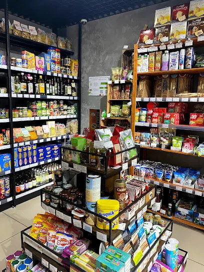 Камон Хамон