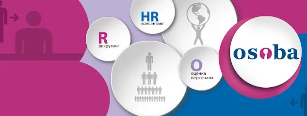 OSOBA