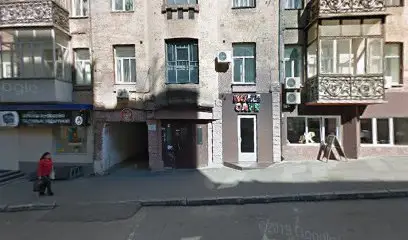 ОНИЩУК О.Н. ЧАСТНЫЙ НОТАРИУС