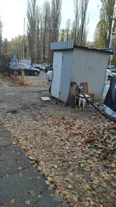 Автостоянка