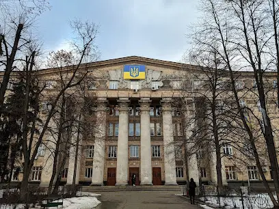 Київський національний економічний університет імені Вадима Гетьмана