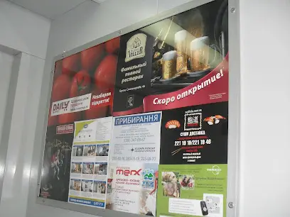 Media Lift Реклама в лифтах