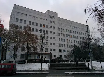 Поліклініка