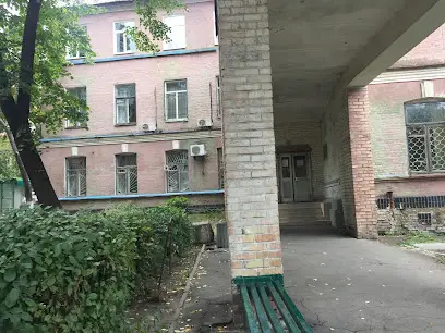 КОНСУЛЬТАЦІЙНА ПОЛІКЛІНІКА МІСЬКОЇ КЛІНІЧНОЇ ЛІКАРНІ №17