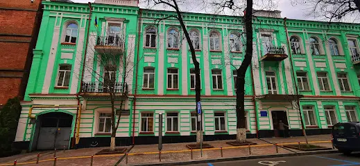 Поліклініка населення, яке постраждало внаслідок Чорнобильської катастрофи