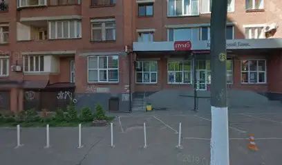 ООО "Тим трейнинг Украина"