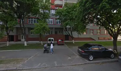 Forward Language Center