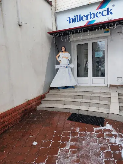 Магазин Біллербек