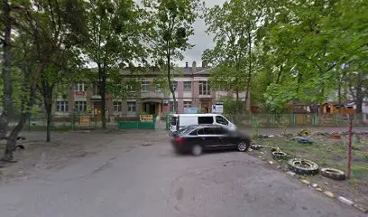 Перші Регіональні курси масажу