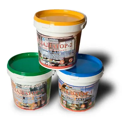 Константа Лімітед