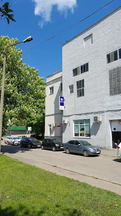 Сервисный центр Mediaprint Ukraine