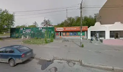 "Офис на час" аренда Конференц-зал, переговорные, рабочее место