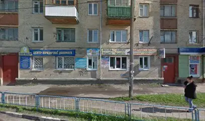 Інтернет Секс-Шоп "Oyeah"