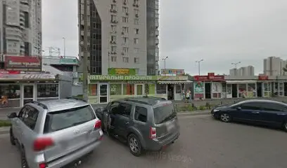 POGLYAD_BUDDI Massage Studio