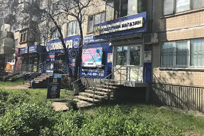 Ювелірна Карта