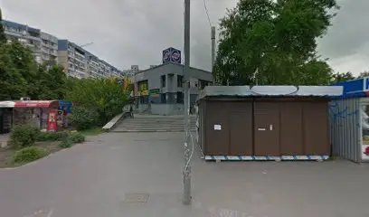 Ломбард Парус