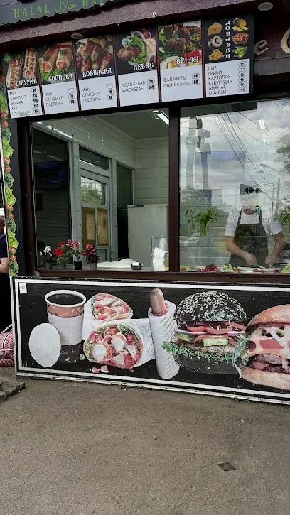 Шаурма у Феруза