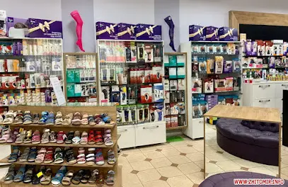 ОртоМедЦентр - Ортопедичне взуття устілки та все для реабілітації та відновлення в Житомирі