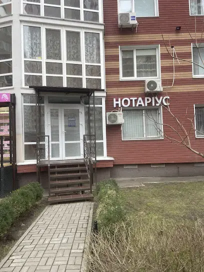 Приватний нотаріус Сніцаренко Г. О.