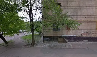 Ремонт обуви