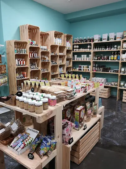 Корисна Крамниця