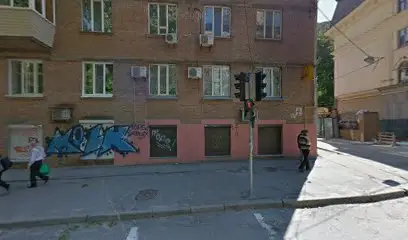 Детская Обувь