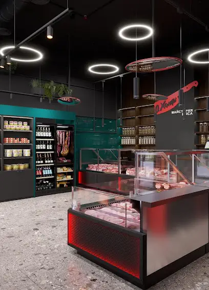 O`Хангрі майстерня мʼяса