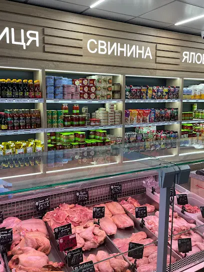 М'ясна карта