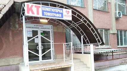 Медцентр Медея КТ 2 (компьютерная томография)