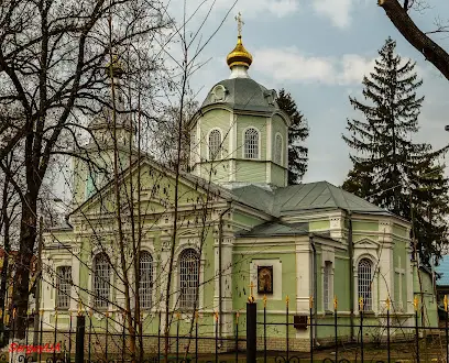 Церква Серафима Саровського УПЦ